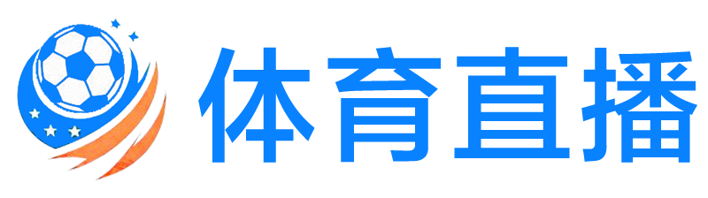 01直播网 01直播网